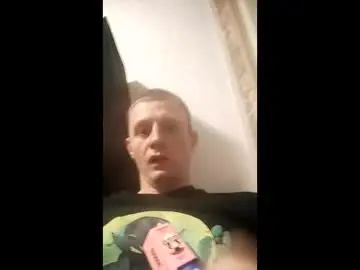 Stream uncensored movie of Gay sex chat with sexseba92