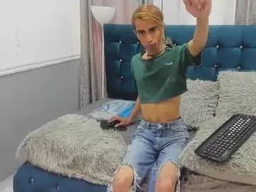 Play complete video called Gay sex chat with becca_baker