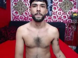 Stream this HD scene of Gay sex chat with alexpein