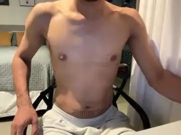 Stream full scene of Gay sex chat with henryzone
