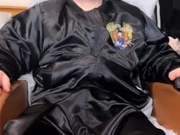 View the complete clip named Gay sex chat with martinpwalker1980