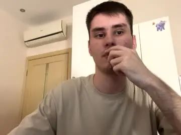 Enjoy watching complete clip titled Gay sex chat with shadowraze812s