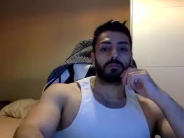 Stream complete movie titled Gay sex chat with cemilyoztt