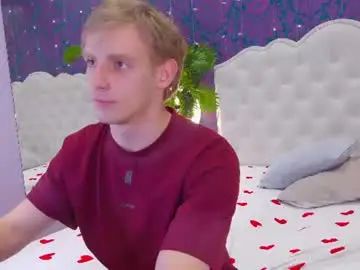 Watch the full clip called Gay sex chat with damonlux