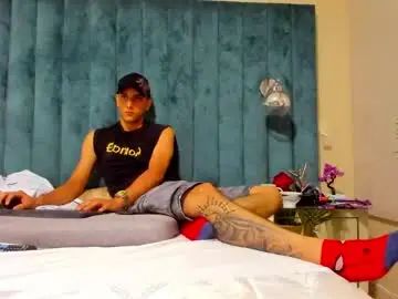 Stream this uncut scene called Gay sex chat with luca_gael