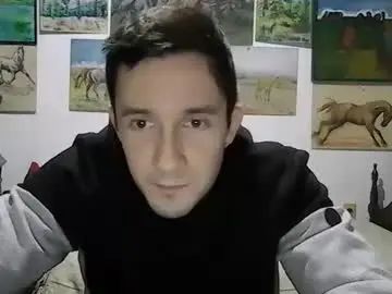 Watch this hardcore clip of Gay sex chat with extraterrestre777