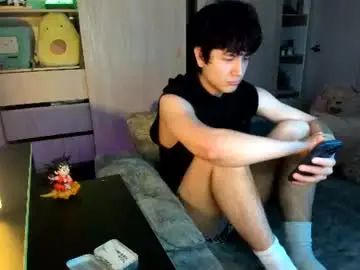 Stream hardcore movie called Gay sex chat with akirokat