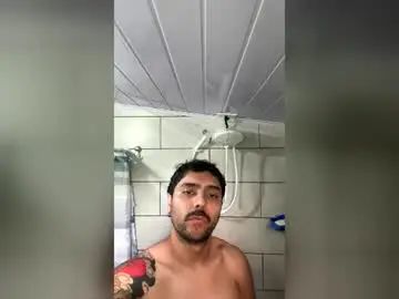 Stream this complete scene called Gay sex chat with kevi1698_16