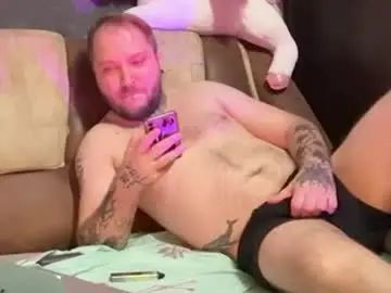 Stream uncut movie named Gay sex chat with malefikar1995