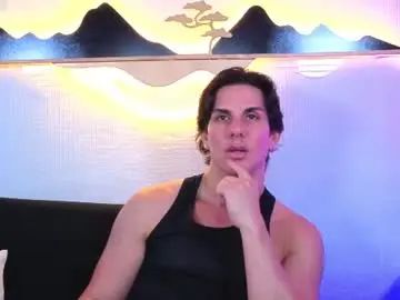 Stream uncut scene named Gay sex chat with almiboys