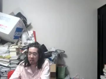 Watch this hardcore video named Gay sex chat with cutiebuddy