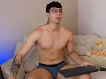 View this complete video of Gay sex chat with angel_santos1