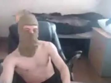 Play this HD movie of Gay sex chat with fuckablemcjr