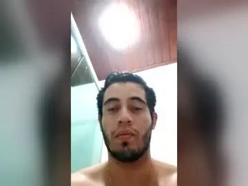 Enjoy watching uncensored scene titled Gay sex chat with bitenco100