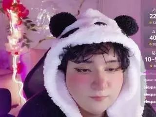 Watch this HD clip called Gay sex chat with sakura-tay