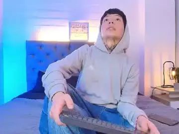 Watch this complete movie titled Gay sex chat with skylen_snow