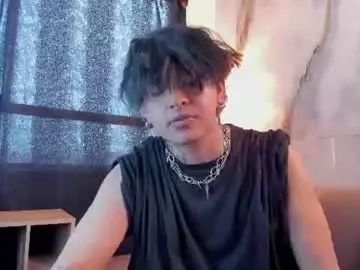 Enjoy watching the HD movie of Gay sex chat with atrox_nm