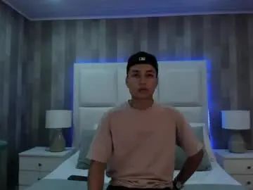 Enjoy watching the full movie titled Gay sex chat with blakedan