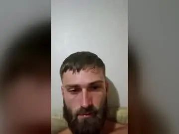 Stream this full clip titled Gay sex chat with lilbake32