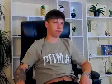 Watch the full video called Gay sex chat with thomas_edisonn