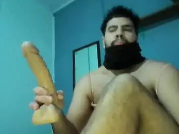 Enjoy watching this uncut clip titled Gay sex chat with tomas9709