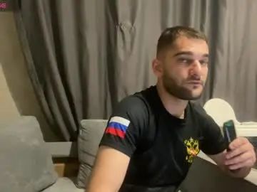 Stream the hardcore video titled Gay sex chat with martin_gray_