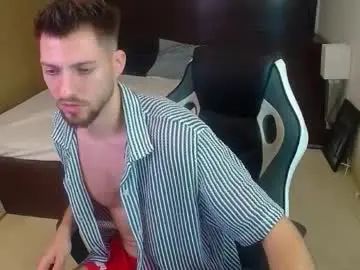 Enjoy watching this hardcore video of Gay sex chat with felixrook
