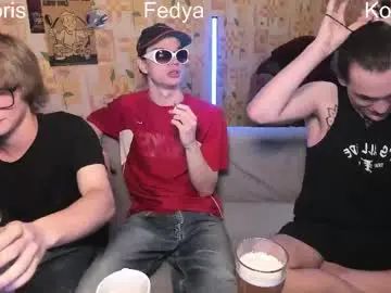 Stream this complete scene titled Gay sex chat with sponge_bob_spencer