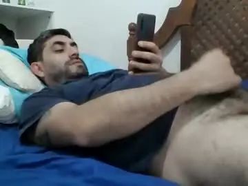 Watch this uncut scene of Gay sex chat with maballay73