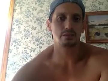 Watch this uncut scene named Gay sex chat with latinbrown_sugar