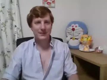 Stream this hardcore scene of Gay sex chat with wfc1824