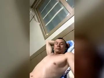 View HD movie titled Gay sex chat with chinyeong150773