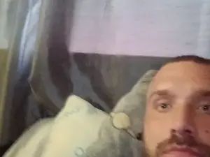 Watch this hardcore scene called Gay sex chat with AshDontStop