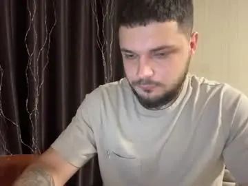 Stream the uncensored scene called Gay sex chat with femyx