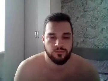 View the full movie of Gay sex chat with panama212187