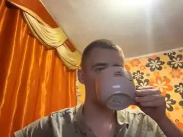 Stream uncensored scene titled Gay sex chat with xayden_