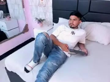 Watch this complete movie of Gay sex chat with andertylor