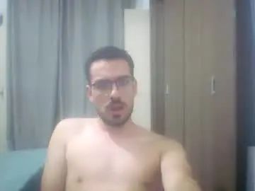 Stream this uncut scene titled Gay sex chat with himmeltheher0