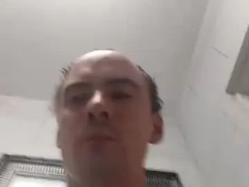 Enjoy watching the uncensored clip called Gay sex chat with kubinio