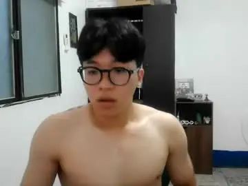 Enjoy watching this HD movie of Gay sex chat with fringe0602
