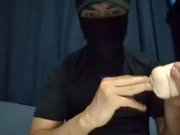Watch uncut movie titled Gay sex chat with sil_02