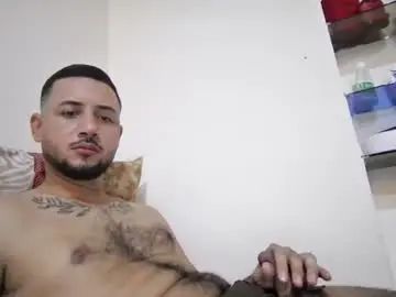Watch this uncensored clip titled Gay sex chat with albertoeltuyo