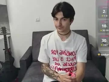 Watch full clip titled Gay sex chat with jessesin