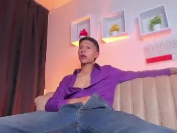 Play HD movie of Gay sex chat with poseidon_core_