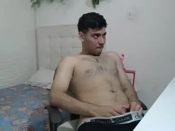 Stream this uncensored movie titled Gay sex chat with omar202612