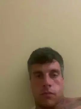 Play this hardcore scene called Gay sex chat with TrshPndaxoxo