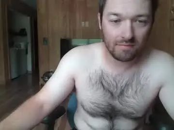 View this full movie titled Gay sex chat with keeppingitfrisky