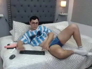 Stream the HD movie called Gay sex chat with andy_estevez