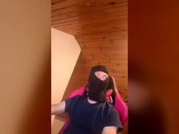 Stream the hardcore movie titled Gay sex chat with uknowwww11
