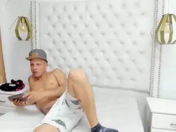 Play the HD video of Gay sex chat with drake_ficher